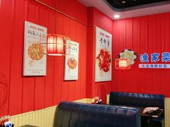 -金石老面坊·渔家菜(金石滩店)