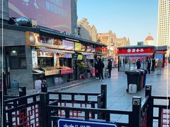 -古文化街旅游区