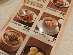 -龙悦湾酒家·八阵鱼生·渔人码头店