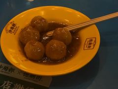 -憶廟街 X 沙角邨(太古城店)
