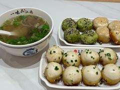 -鑫震源·苏式大虾生煎(山塘街店)