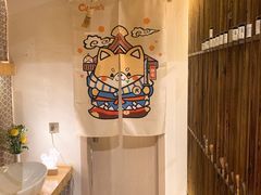 -柴务处·柴犬主题狗咖