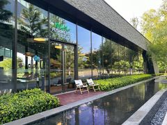 -青麦家·融合餐厅(江岛智立方店)