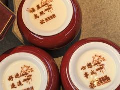 -花家怡园(四合院总店)