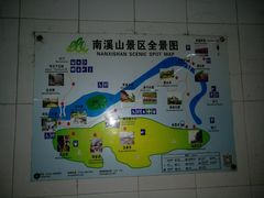 导游图-南溪山景区