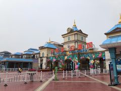 -青岛方特梦幻王国