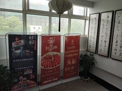 -红胖胖龙虾王·本地菜