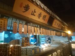 -绿茶餐厅(领展购物广场·中关村店)