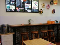 -西安调调(十全街店)
