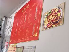 -大叔家福鼎小吃(十全街店)