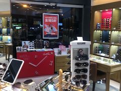 -浙文眼镜(清江西路店)