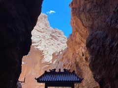 -天山神秘大峡谷