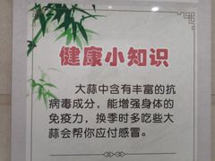 -中山市陈星海医院