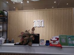 -章光101防脱养发荟