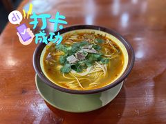 -美玲拉面(鞍山西道店)