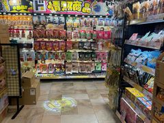 -DON DON DONKI(名珠城店)