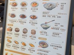 -德華楼(深圳印力店)