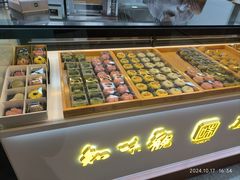 -知味观(湖滨店)