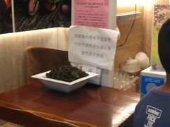 -正负二度C(东城万达店)