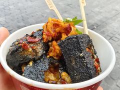 -黑色经典臭豆腐·湖南特产(坡子街店)