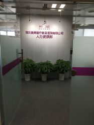 -深圳美莱医疗美容医院