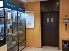 -艾豪森酒店(西安北大街地铁站店)