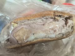 现蒸芋泥椰奶糯米-PAOPAO Bakery&Café(港汇店)