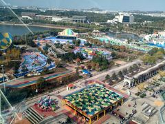 -济南国际园博园