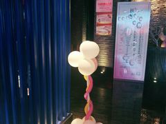 -尚橙歌坊主题式KTV(恒大商业广场店)