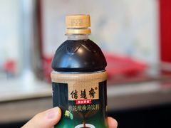 -文三里屯面馆(三里屯店)