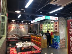 大堂-龙厂长老火锅(抚琴店)
