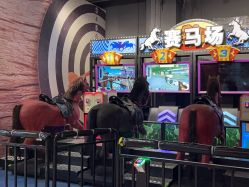 -嗨翻Hi-Fun竞技主题乐园·蹦床团建生日聚会(五棵松华熙店)