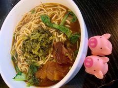 半筋半肉汤面-吉亨面馆(古北1699店)