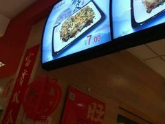 -老通城豆皮大王(吉庆街店)