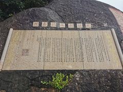 -胡里山炮台