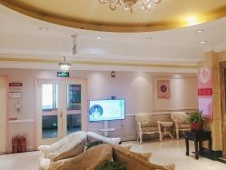 -北京俪婴妇产医院(朝阳大悦城店)