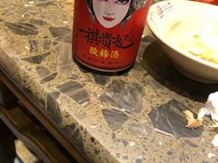 -小龙坎火锅(黄河店)