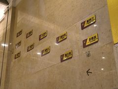 -石浦大酒店(百丈店)