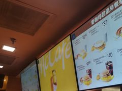 -麦当劳(西客站店)