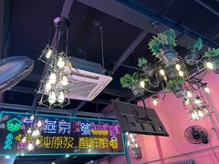 -回·龙虾铺·盆盆蟹·烧烤大排档(回龙观店)