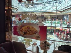 -夏日玛莉西餐厅(金茂览秀城店)