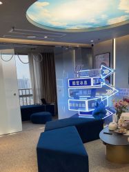-JY·VALMONT法儿曼官方面护·海菲秀黑钻体验中心