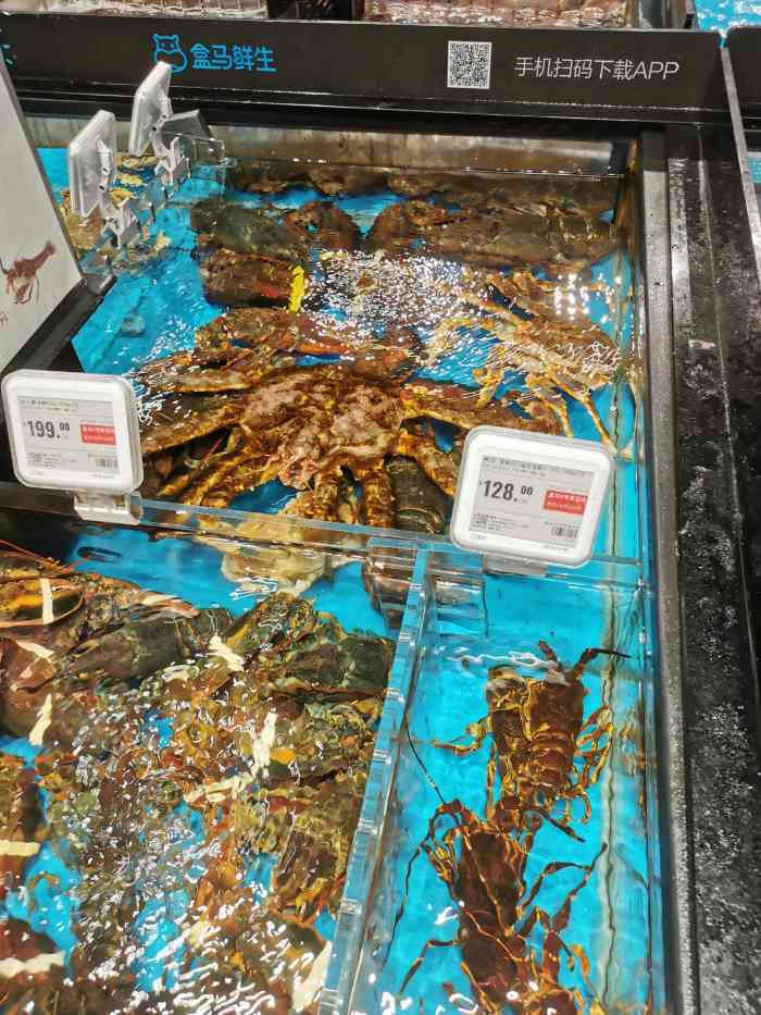 盒马鲜生(广百新一城店)-"【环境】江南西广百新一城负一层,店铺很大.