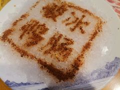-蜀家渝重庆火锅(南屏街店)