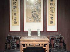 -周恩来祖居