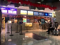 -星河寰宇IMAX影城(星河WORLD·COCO Park店)