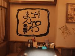-炉石六本目·冰鲜和牛炭火烤肉·寿喜烧店(梅江店)