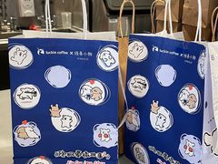 -瑞幸咖啡(仁和新城店)
