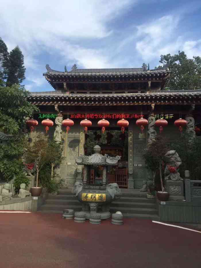 厦门进明寺是一座不可多得的好道."-大众点评移动版