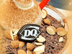-DQ·蛋糕·冰淇淋(通州万达店)